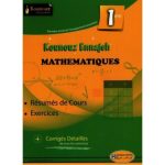 Kounouz Ennajeh – كنوز النجاح Mathématiques 1ère secondaire