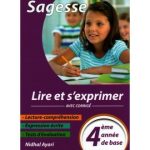 Sagesse Lire et s'exprimer 4ème année de base