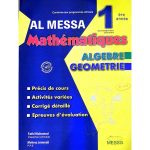Al Messa Mathématique 1ère secondaire