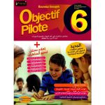 Kounouz Ennajeh - Objectif Pilote - 6ème Année Primaire