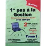 1ère Pas A La Gestion Deuxième Année èconomie Tome un
