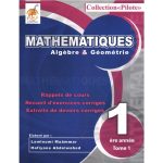 Collection pilote Mathématique 1ère secondaire Tome1