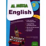 Al Messa English Neuvième année Toute L’année