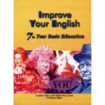 Improve Your English Septième année Toute L'année