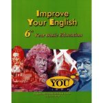 IMPROVE YOUR ENGLISH 6eme