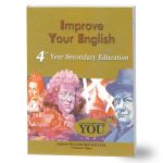 Mprove Your English - 4rd Year Secondary Education