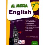 Al Messa Anglais Septième année Toute L'année