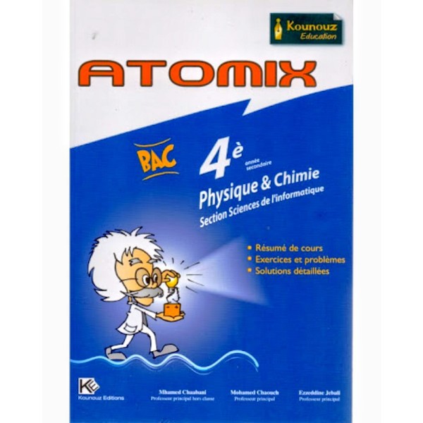sec-atomix-phy-chimie-scinfo-4e-global Atomix physique & chimie 4ème sciences de l'informatique – Image 1