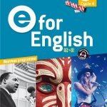 E for English 3e - Anglais Ed.2017 - Livre de l'élève Didier