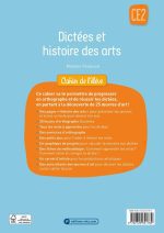 Dictées et histoire des arts CE2 : cahier de l'élève (édition 2022) – Image 2