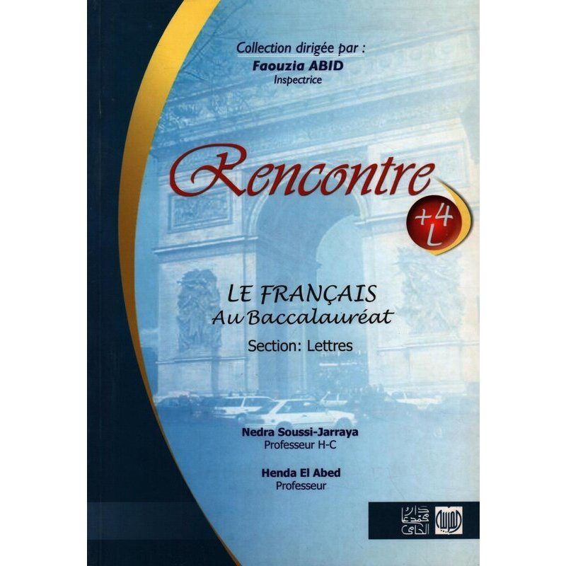 rencontre bac lettre Rencontre Le Français Section Lettres Baccalauréat – Image 1
