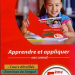 Sagesse Apprendre et Appliquer Cinquième année Toute L'année
