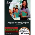 Sagesse Apprendre et Appliquer Neuvième année Toute L’année