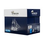 Rame Papier A4 CAPTAIN COPY 75G – Image 2
