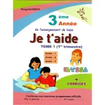 Je T'aide Tome1 Un Troisième Année