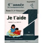 Je t'aide quatrième année de base troisième trimestre