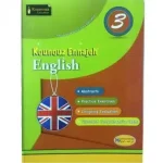 Kounouz Ennajeh English Third Year Secondary Education