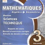 Collection Pilote MATHEMATIQUES troisième année section Sciences Techniques