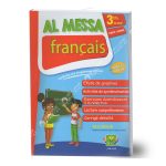 AL MESSA Français Toute l'année troisième année de base