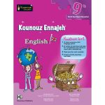 kounouz Ennajeh English Neuvième année Toute L'année