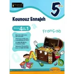 Kounouz Ennajeh Français Cinquième Année Toute L'année