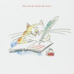 Le journal d'un chat assassin ,Anne Fine