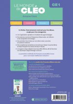 Fichier d'entrainement CE1 + aide-mémoire - Le monde de Cléo (programmes 2025) – Image 2