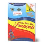Les Bases Du Français quatrième année de base Tome 1