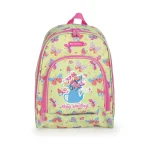 SAC JARDIN D'ENFANTS GABOL  235628/25 BOUQUET