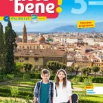 Tutto bene! italien cycle 4 / 3e LV2 - Livre élève - éd. 2017