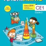 Archimaths CE1 cycle 2 Edition 2019
