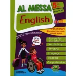 Al Messa English - Toute L'Année - 5ème Année Primaire