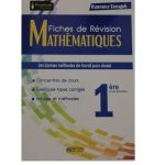Fiches de révision MATHEMATIQUES 1ère année secondaire
