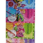 Livre de coloriage Mon merveilleux monde de Princesse