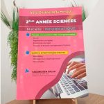 Vers l'Excellence Numérique INFORMATIQUE 2ème année SCIENCES