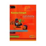 Kounouz Ennajeh Gestion Bac Section Economie & Gestion