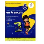 Zainab se prépare au concours en Français 6ème année primaire Toute l'année