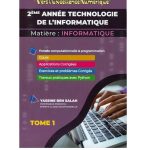Vers l'Excellence Numérique INFORMATIQUE Tome1   2ème année TECHNOLOGIE DE L'INFORMATIQUE
