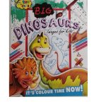 THE FUN CLUB BIG DINOSAURS Images for kids Kounouz Editions