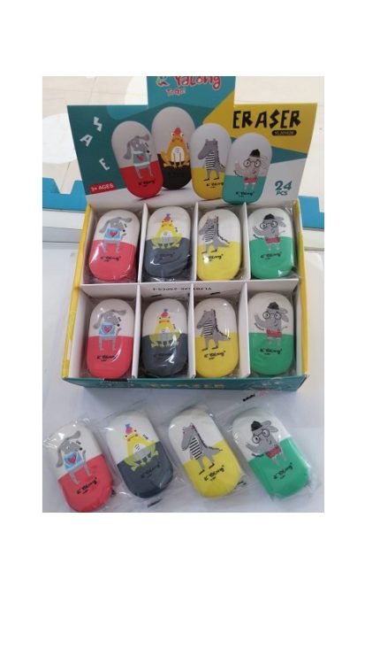 Gomme HQ YALONG YL201526