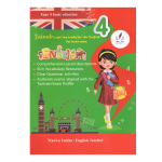 Zainab Is Getting Ready For The English National Exam  4th Basic