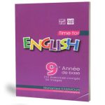 Time for ENGLISH 9ème année de base Toute l'année