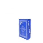المصحف المعلم4 اجزاء حجم 8*12برواية قالون عن الامام نافع