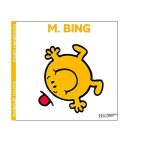 Monsieur Bing