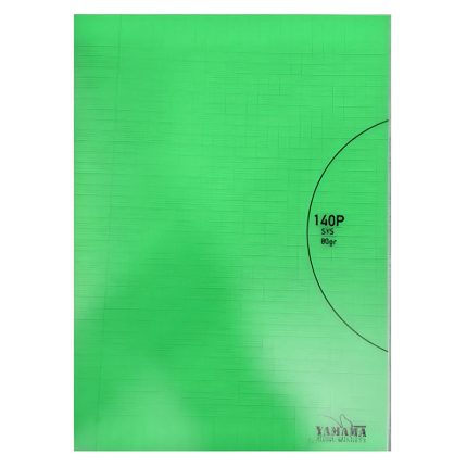 PIQURE KTE VERT  24*32  140P  80G  BMV YAMAMA