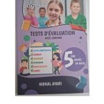 Sagesse - Tests d'Evaluation - 5ème année de base - Toute l'année