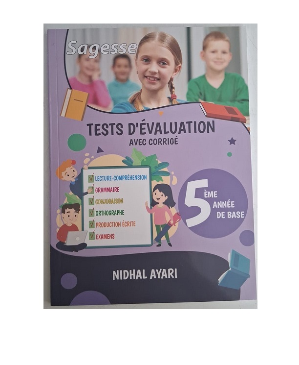 91797b59-42af-4a5c-b880-152a53031b36 Sagesse - Tests d'Evaluation - 5ème année de base - Toute l'année – Image 1