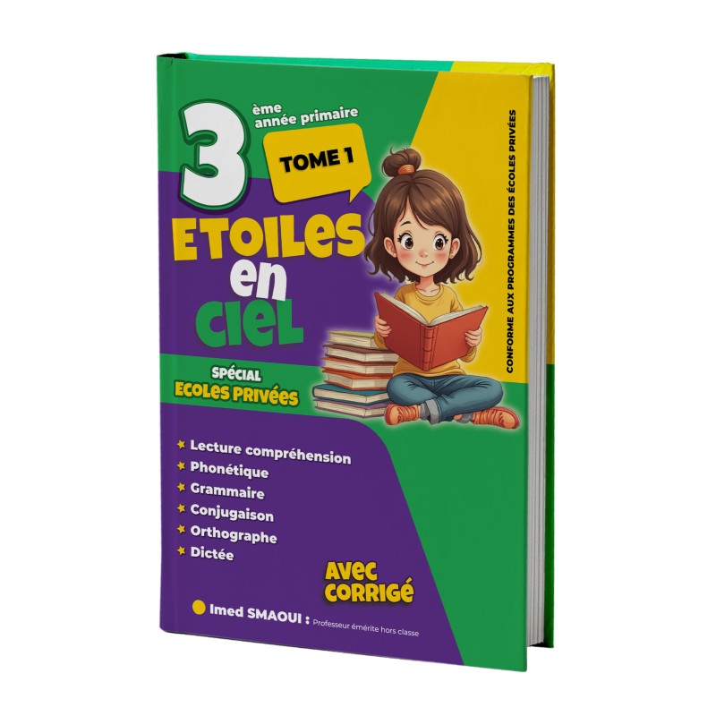 etoile-en-ciel-3eme-annee-primaire-tome-1 Étoiles en ciel – 3ème année – Tome 1 – Image 1