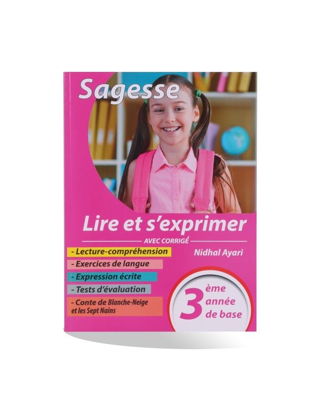 sagesse-lire-et-s-exprimer-3 Sagesse - Lire et s'exprimer - 3ème année de base - Toute l'année – Image 1