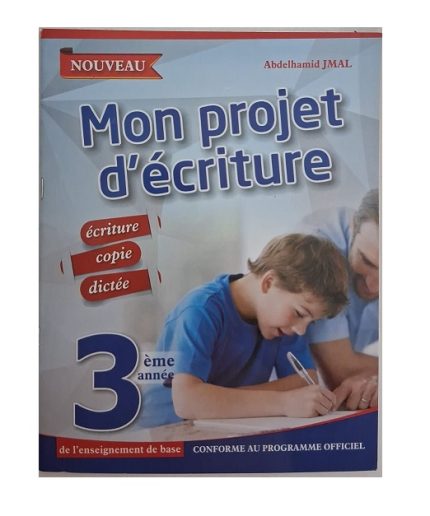Mon projet d'écriture 3ème année de base